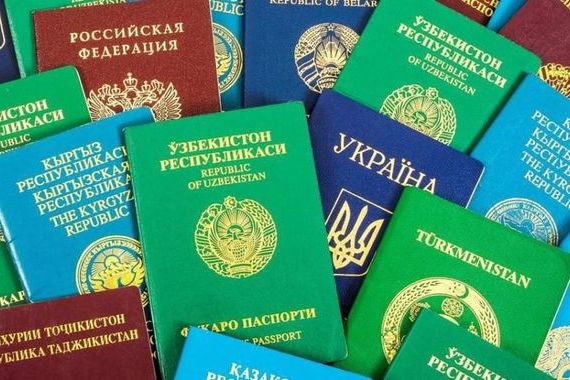 прописка в Льгове