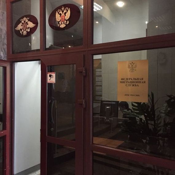 прописка в Льгове